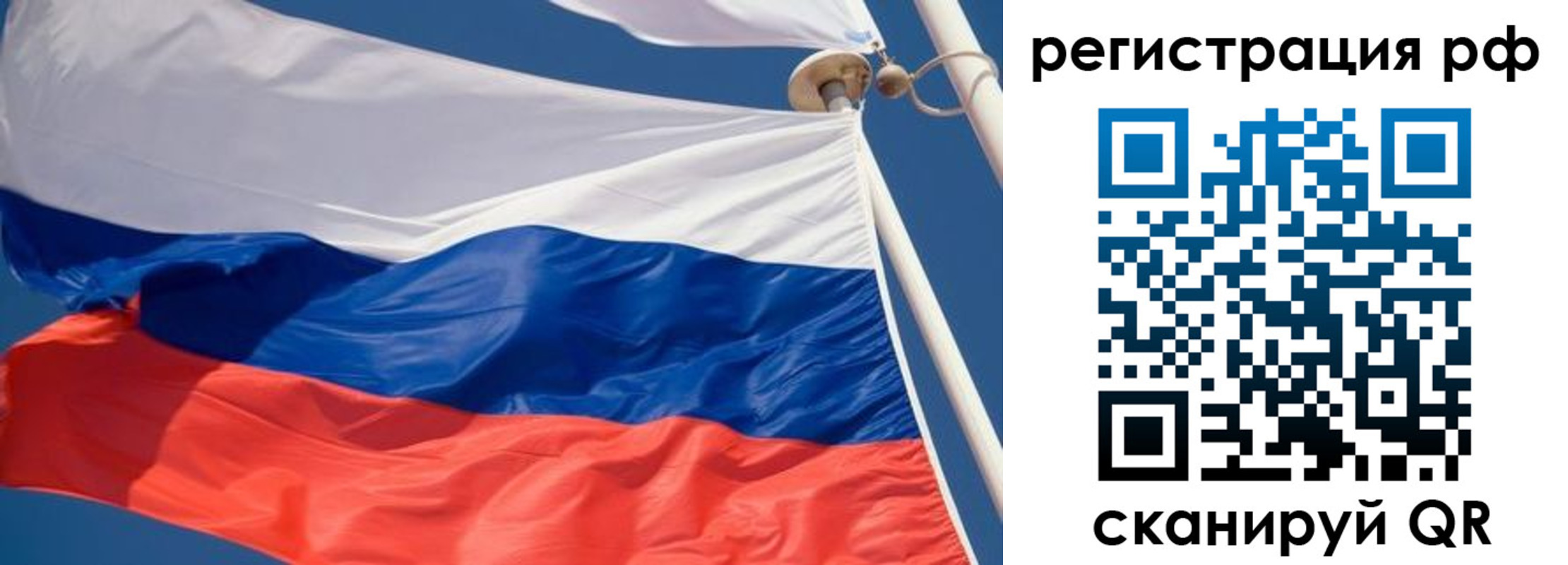 найти адрес прописки в Оренбургской области